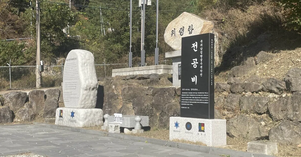 10.11 [JENESYS2026 University Student Delegation to South Korea] Day 4｜pome