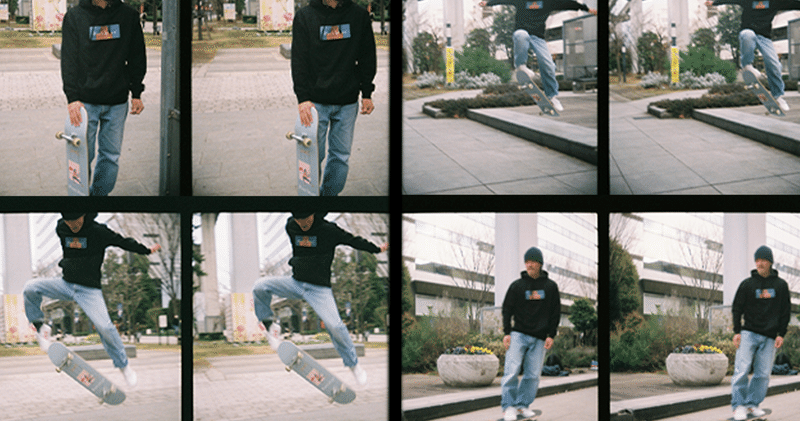 指スケからスケートカルチャーにハマった理由 株式会社ティラノ Note