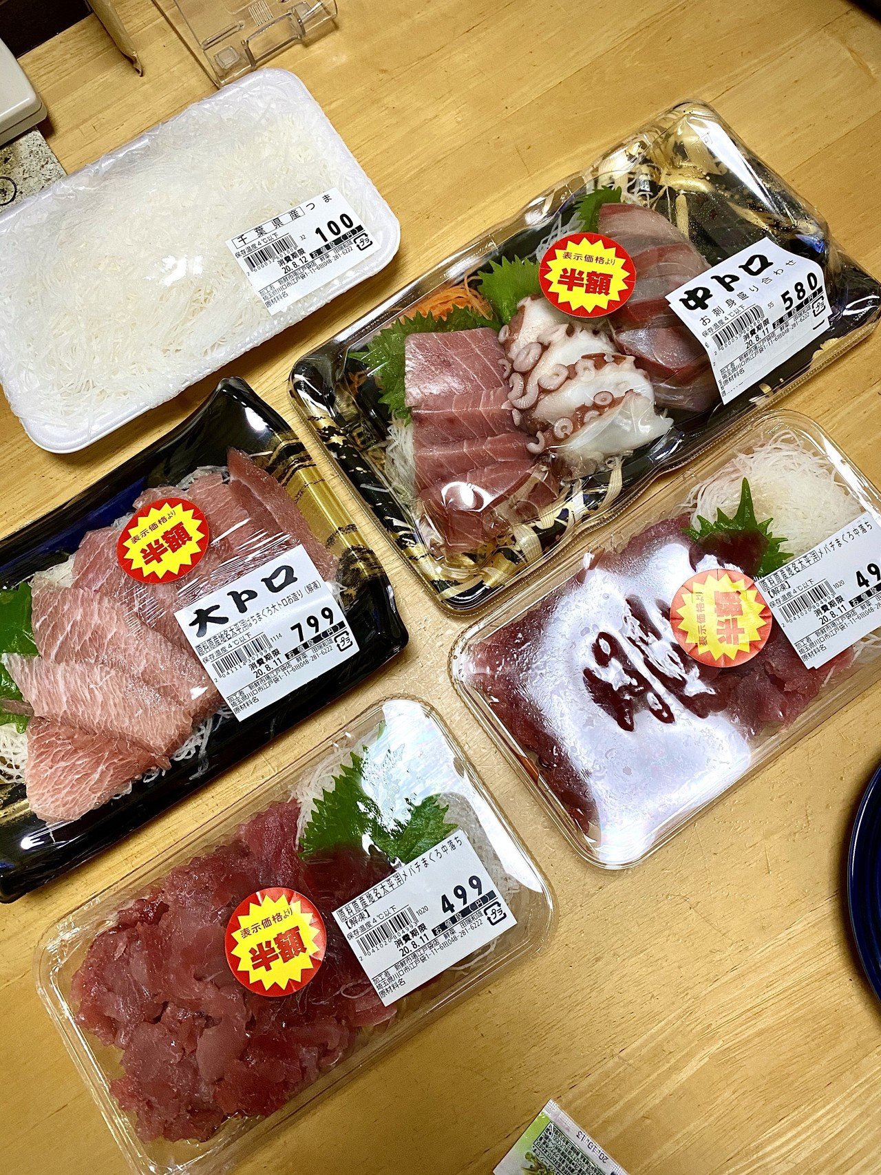 晩ごはん お刺身 アボカド チーズダッカルビ 美味しい焼酎手に入ったので ホントは馬刺しが食べたかった 行きつけのお店が休みでやむ無く新鮮市場へ ラッキー 夕方の半額タイム W なしヤン Note