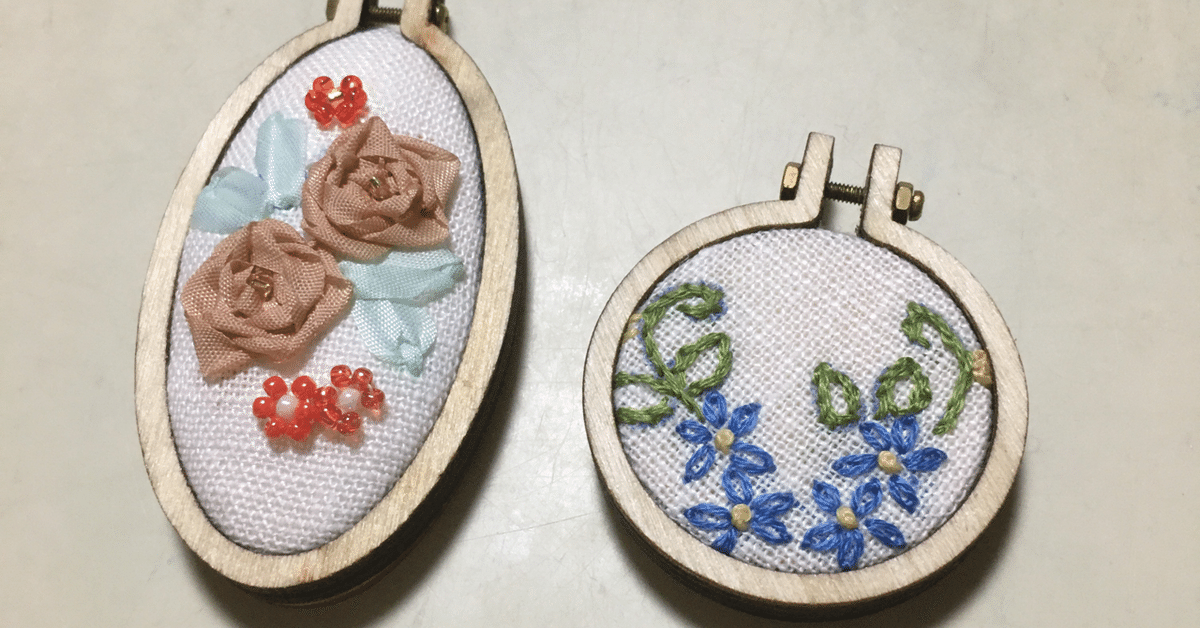 100均Seriaのミニチュア刺繍枠でリボン刺繍をやってみた｜hanami