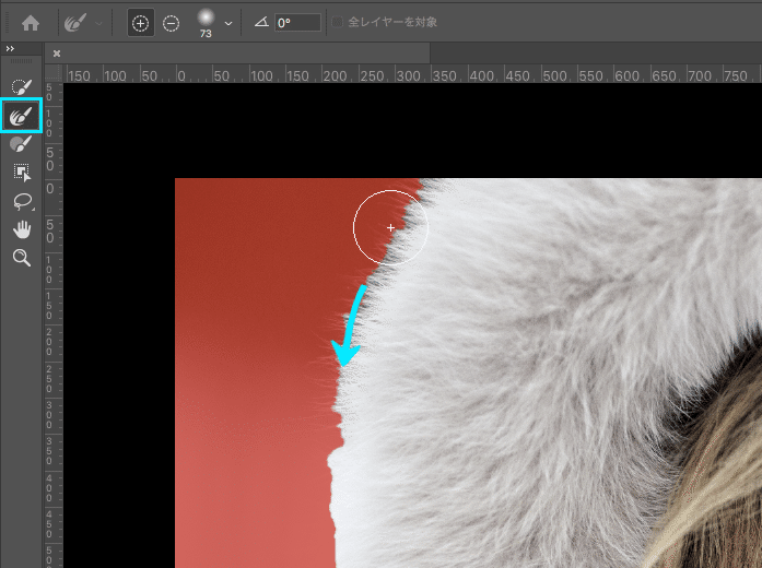 スクリーンショット 2020-08-11 18.14.10のコピー