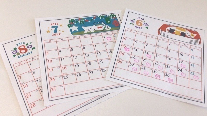 Noteラジオ体操部 の定番タグ記事一覧 Note つくる つながる とどける Noteラジオ体操部 の定番タグ記事一覧 Note つくる つながる とどける