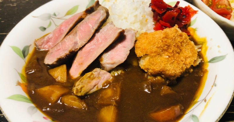 よこすか海軍ステーキコロッケカレー クルクル カッピー Note