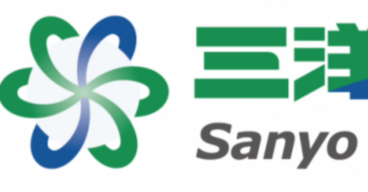 Sanyo Chemical's Dispersants Supporting the Evolution of MLCCs for AI ...