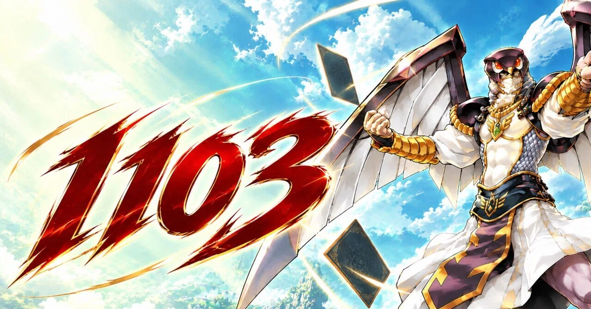[Dragunity] Side Decking by Matchup in the 1103 Format｜ユズル