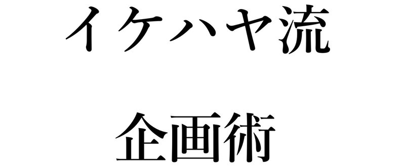 スクリーンショット_2016-07-04_9.53.43