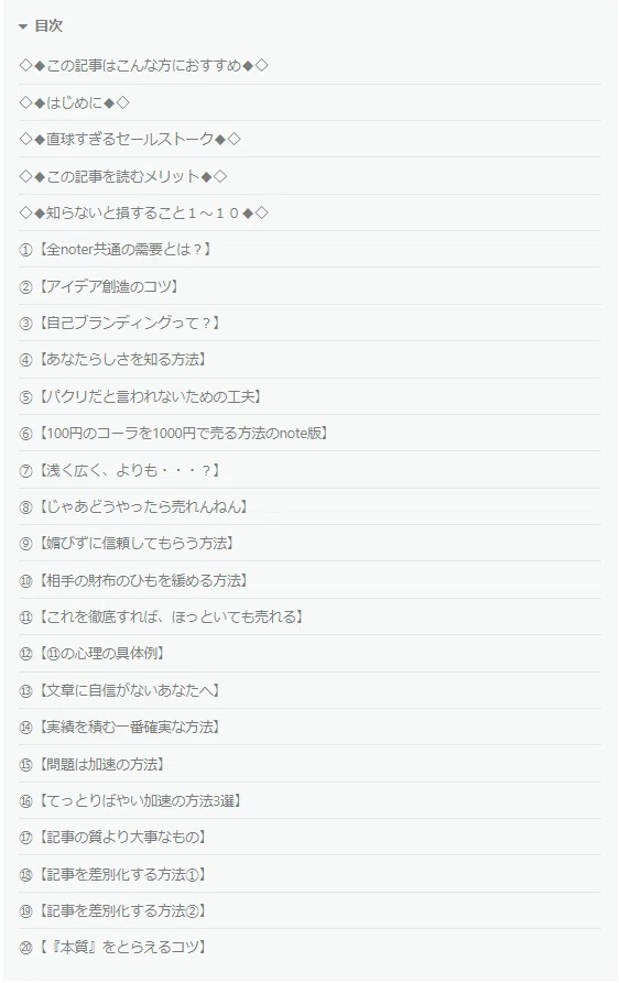 画像24
