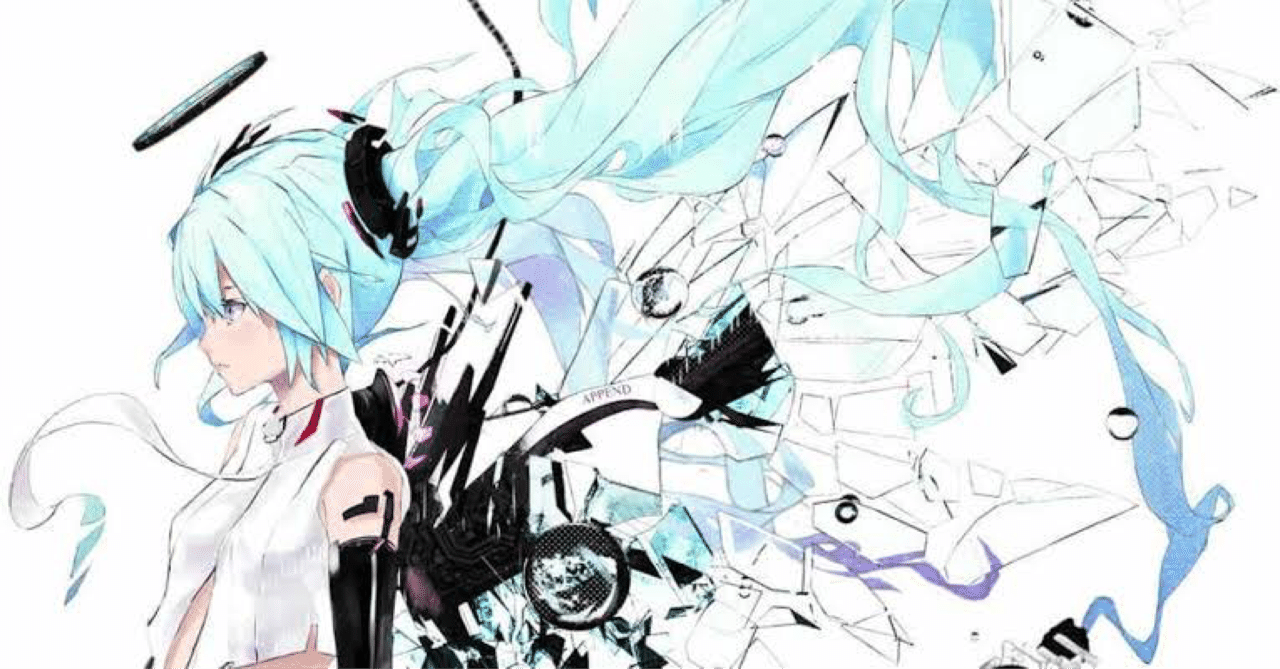 ボカロ歌い手 女性編 まりおねっとの仲間たち Note ボカロ歌い手 女性編 まりおねっとの仲間たち Note