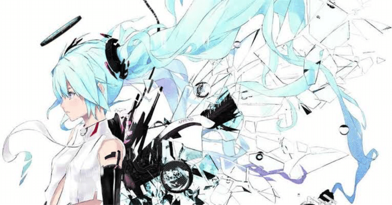 ボカロ歌い手 女性編 まりおねっとの仲間たち Note