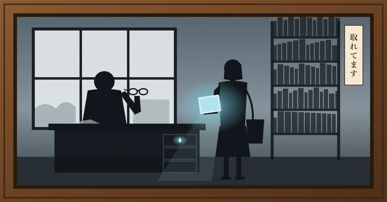[Side Story] Chapter 2: An Expired Linguist Starts Streaming ...
