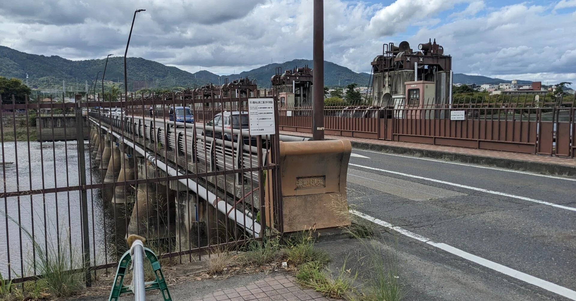 瀬田川洗堰（滋賀県）｜PINO