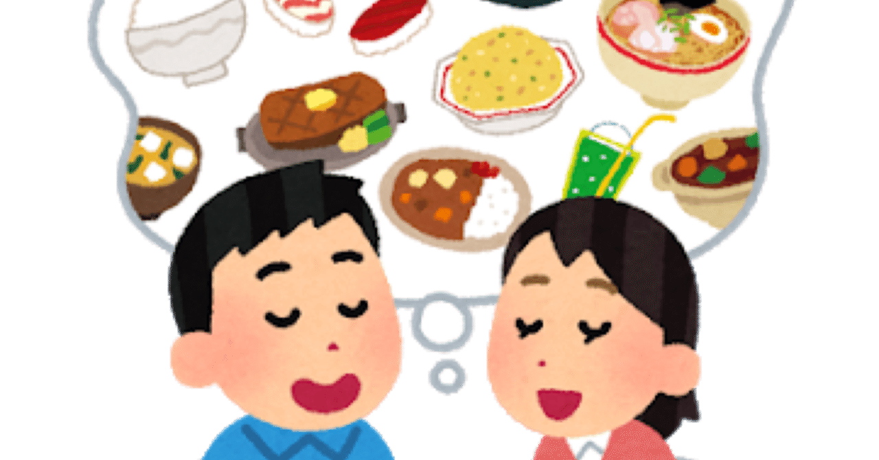 ポッキー の新着タグ記事一覧 Note つくる つながる とどける