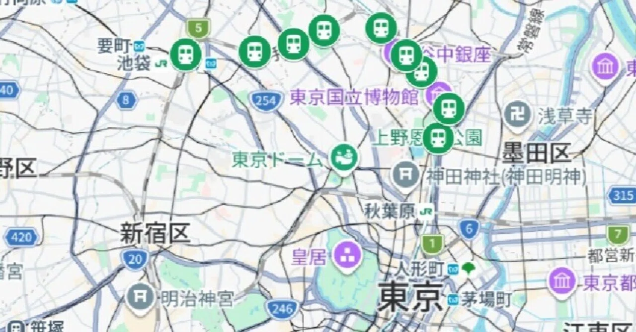 Complete Walk of the Yamanote Line 'Inner Loop' (1) Northern Railways ...