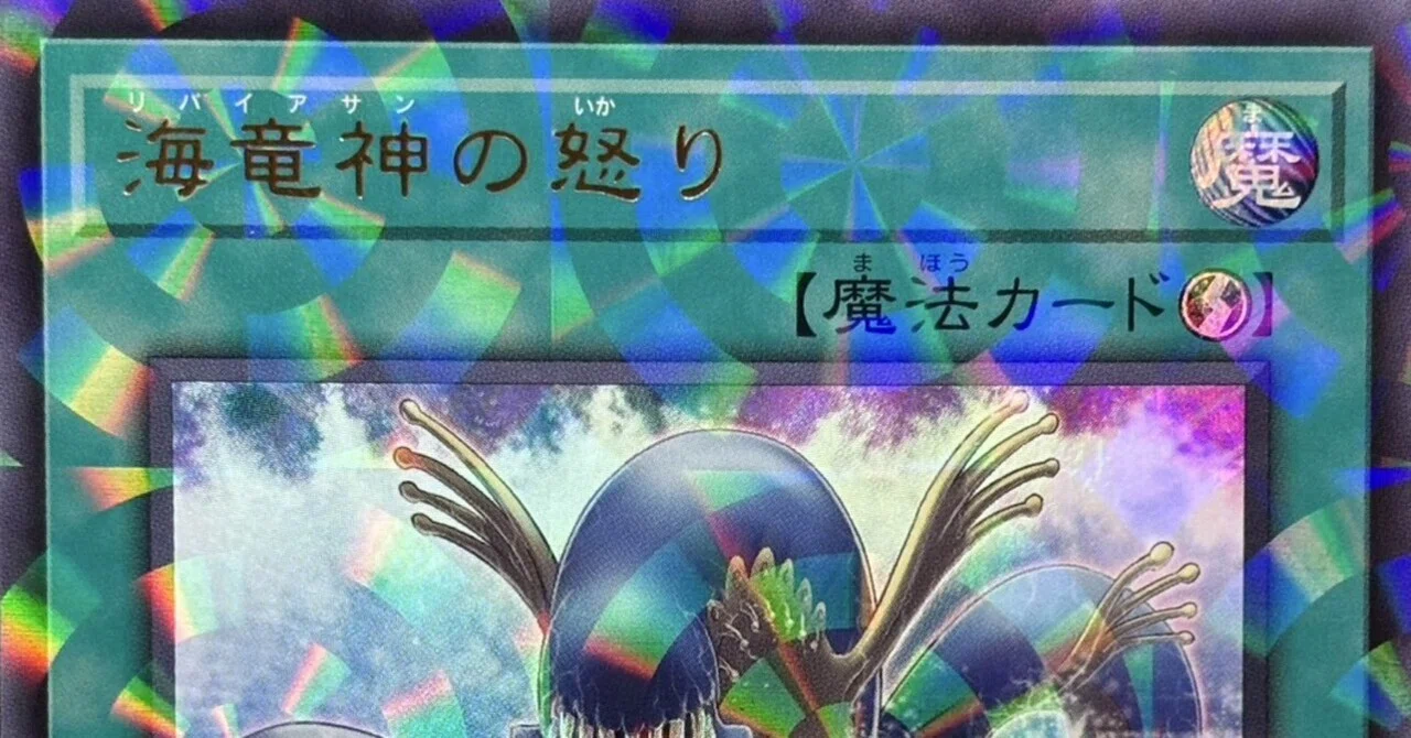 Nanoha expresses complaints about EXGV 2026/10/8｜さぶろんど