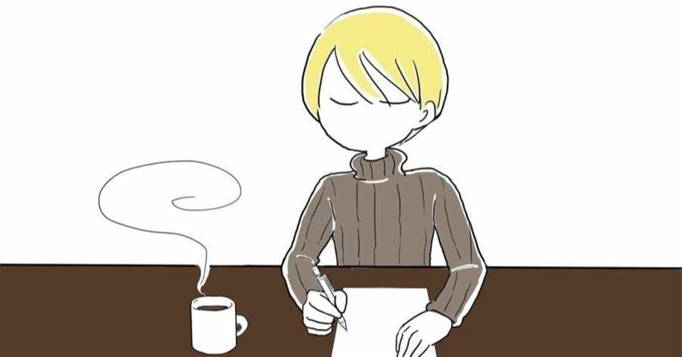 Noteをはじめた理由 けんけん Note