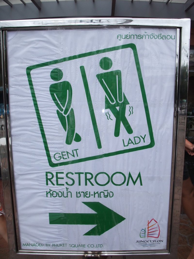 世界のおもしろいトイレのマーク集めてみました 世界2周 Keiko Note 世界のおもしろいトイレのマーク集めてみました 世界2周 Keiko Note
