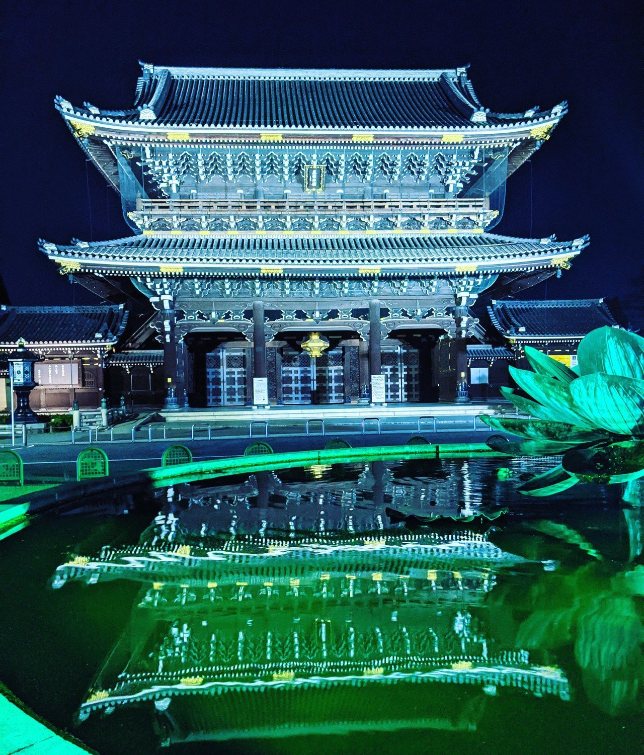 必見 京都インスタ映えスポット 新緑から夏編30picture 京都旅てくてく 京都からすみ珍味屋177 相互フォロー Note