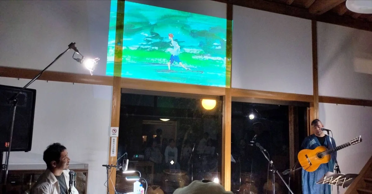 Post Scip Running, Running | 9.26 Postscript to 'Drawing Like Singing, Singing ...