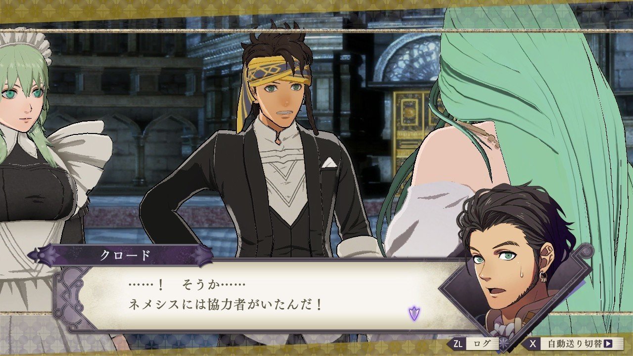 Fe風花雪月 帰ってきた金鹿学級２周目 散文その3 ももさん Note