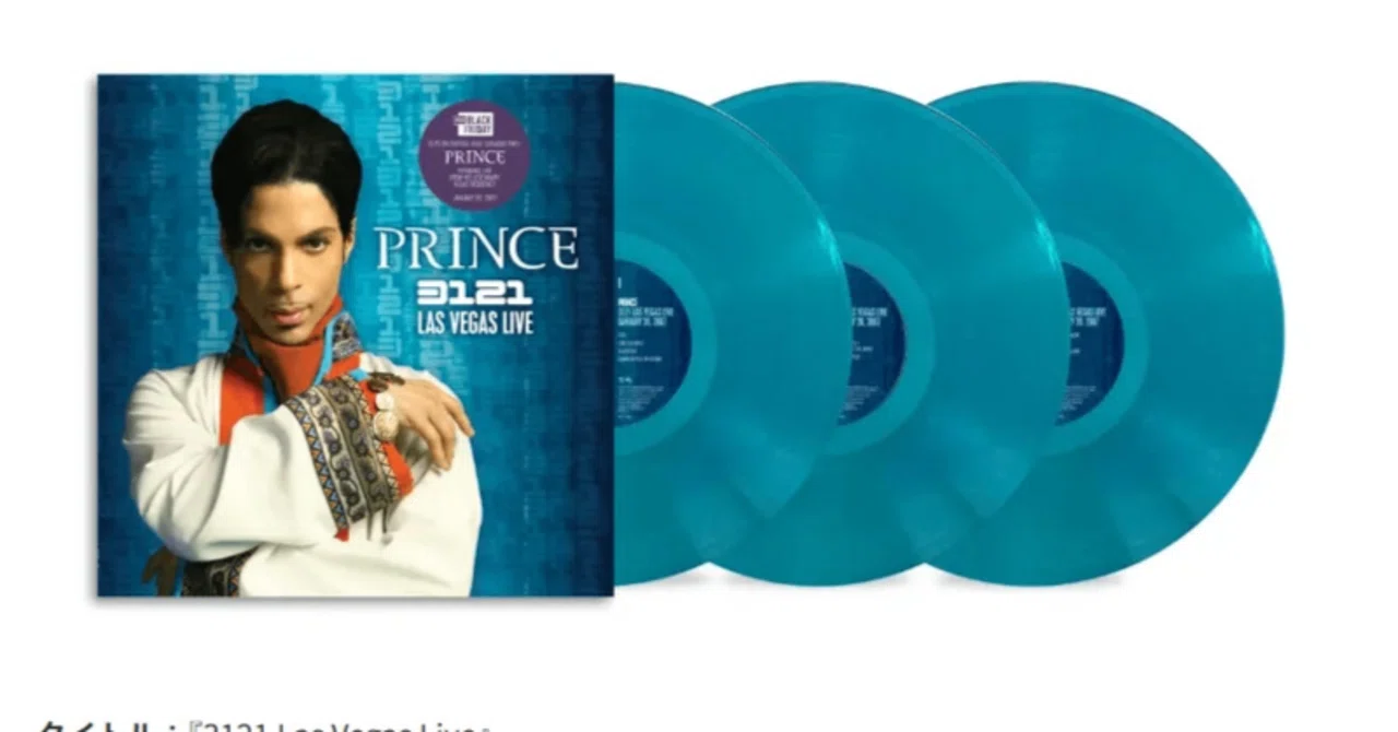 Prince's Official Live Album '3121 Las Vegas Live' Scheduled for
