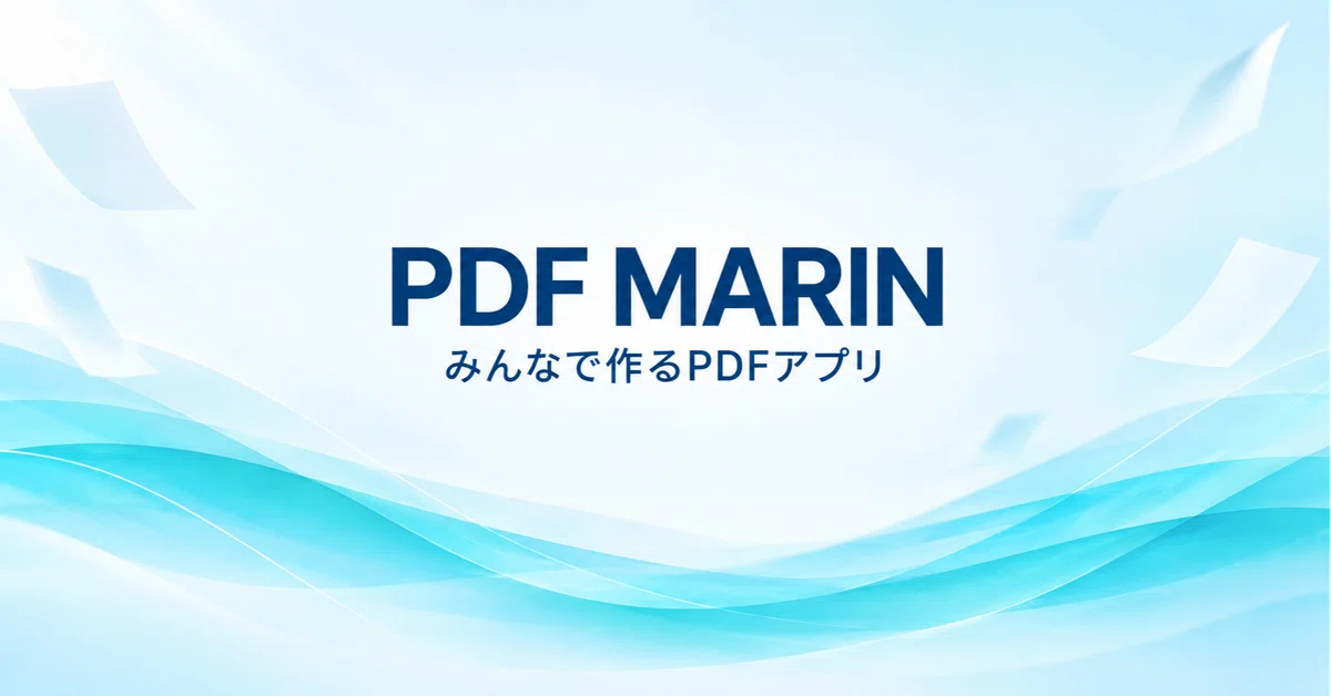Working Text Sheets.pdf PDF MARIN: The PDF App We Build Together|PDF MARIN