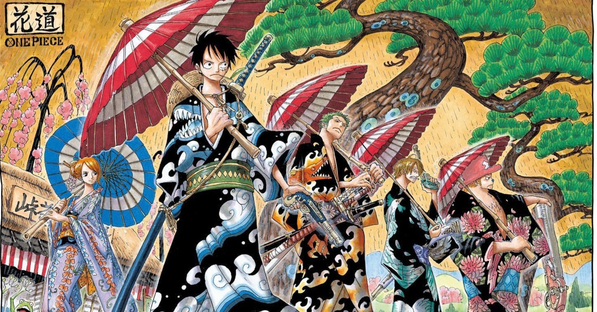 漫画が好きで 歴史は嫌いな人なんていない 山野 礁太 ライター One Piece学 研究家 Note