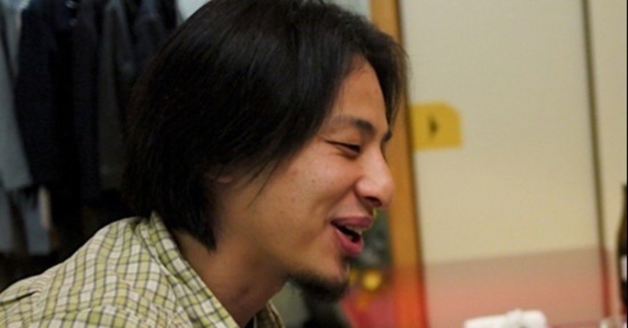 西村博之 ひろゆきのオススメ本トップ100 論破王 人生縛りプレイ Note