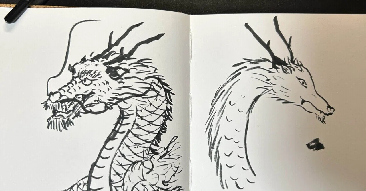 A fierce dragon and a gentle dragon. What I learned by drawing the same ...