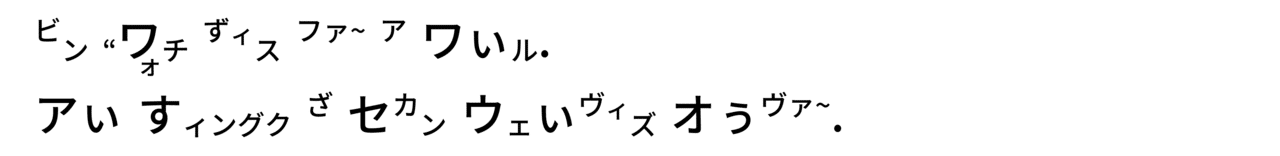 高橋ダン-01 - コピー (7)