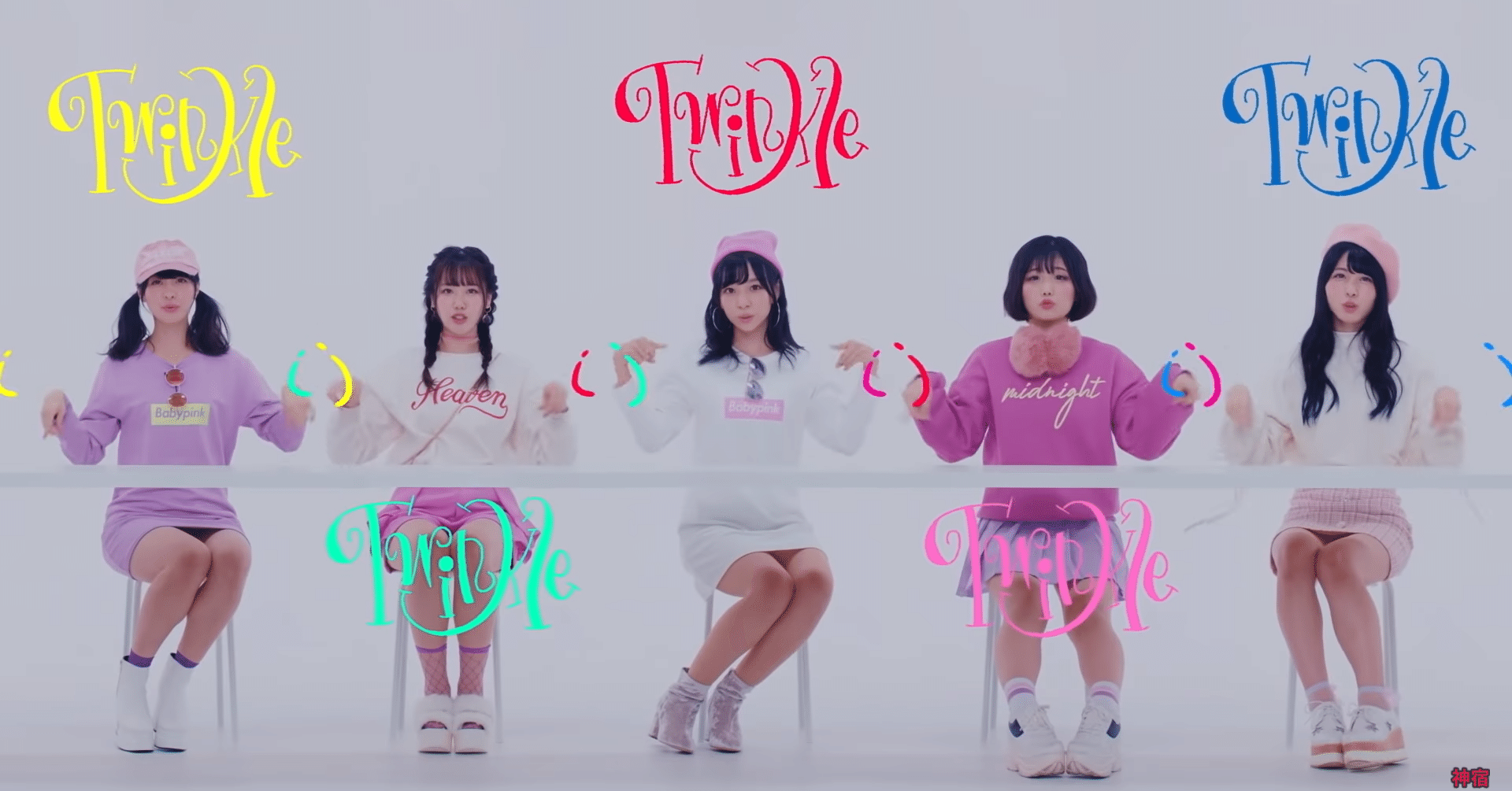 テンションが上がるアイドル曲9選 ひよこ Note テンションが上がるアイドル曲9選 ひよこ Note