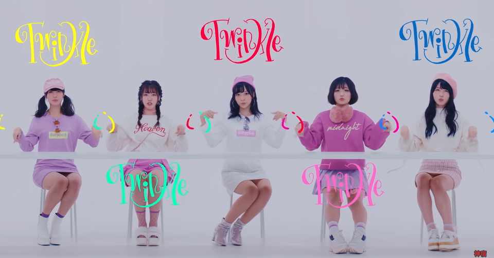 テンションが上がるアイドル曲９選 ひよこ Note