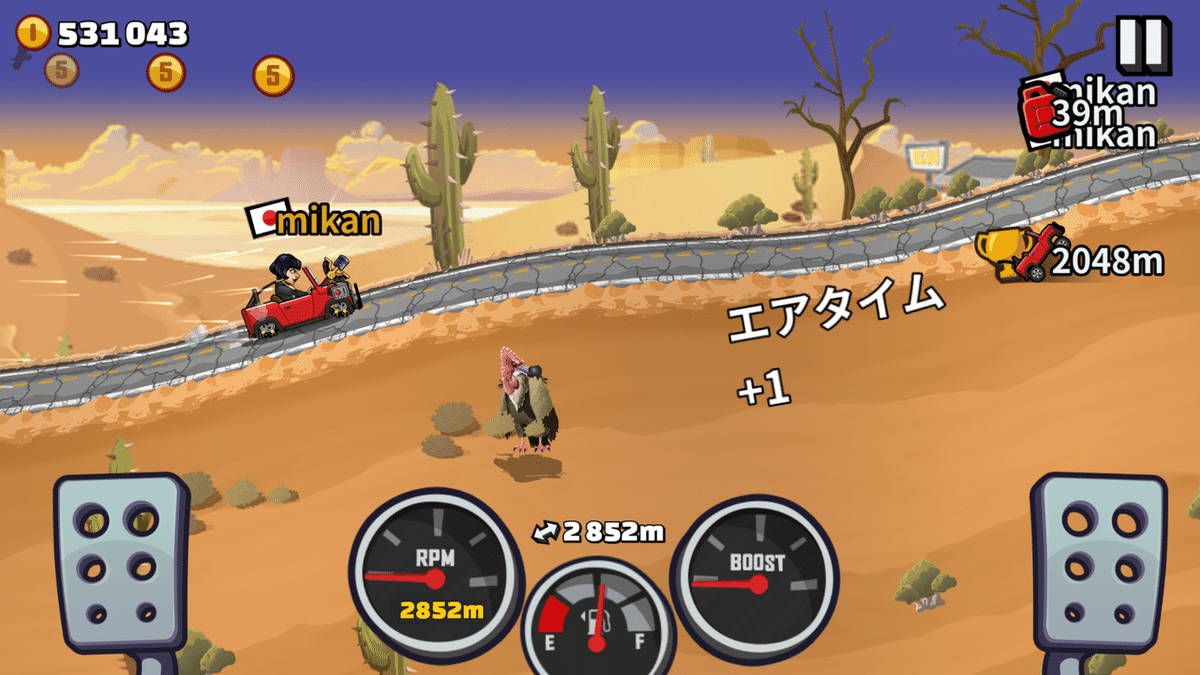 おすすめアプリ紹介 ヒルクライムレース２(Hill Climb Racing 2)｜みかん