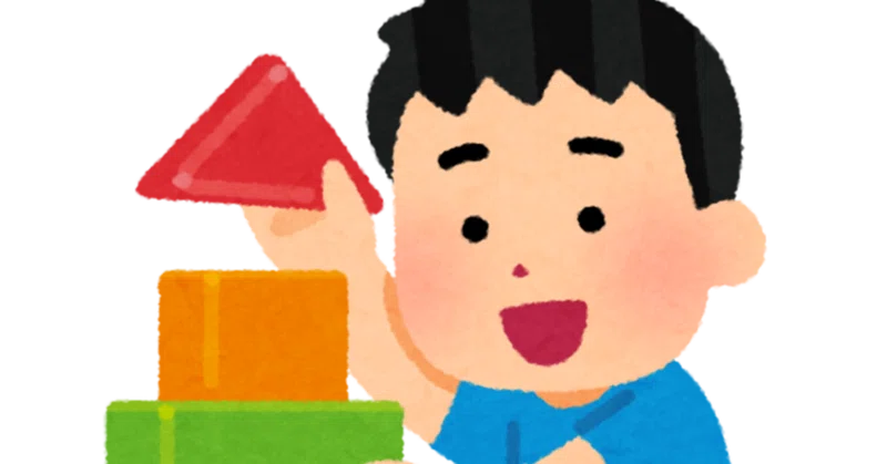 うまくなりたりゃ〇〇時間。