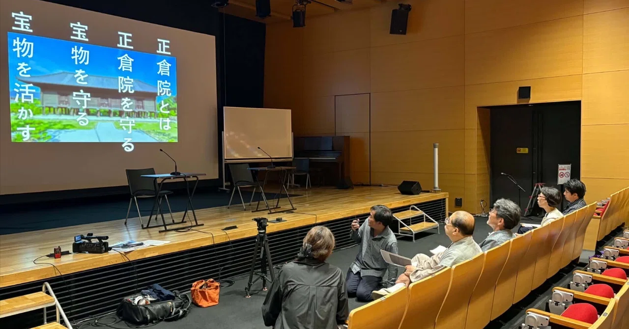 Record of the Screening Event, October 2026 Performance｜保山耕一