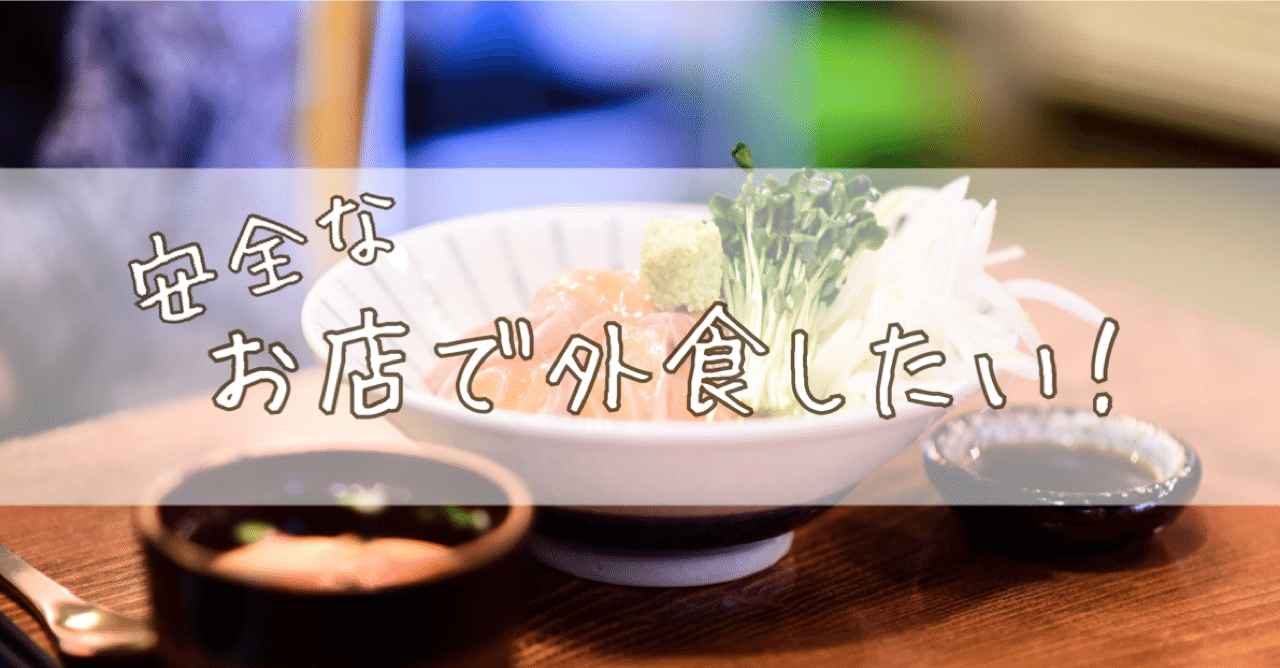 かまちゃん の新着タグ記事一覧 Note つくる つながる とどける