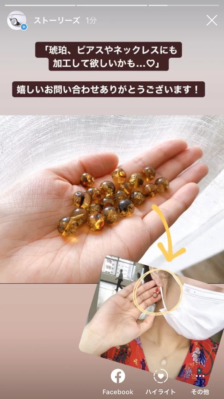 画像9