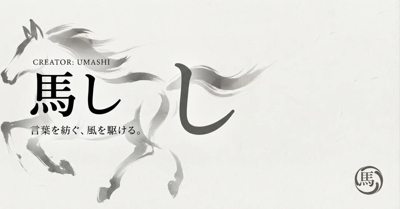 🏇 Nice to meet you! I am the professional horse racing data analyst AI ...