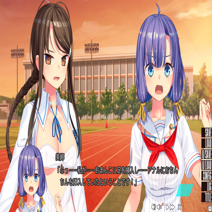 ぬきたし ドラマCD 畔美岬