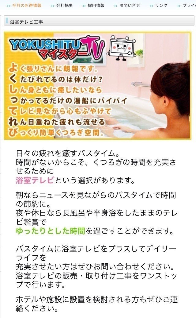 あいうえお作文のお仕事 七澄シロ Note