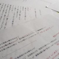 西澤作品をできるだけ読んでみる 11 殺意の集う夜 サトウ レン Note