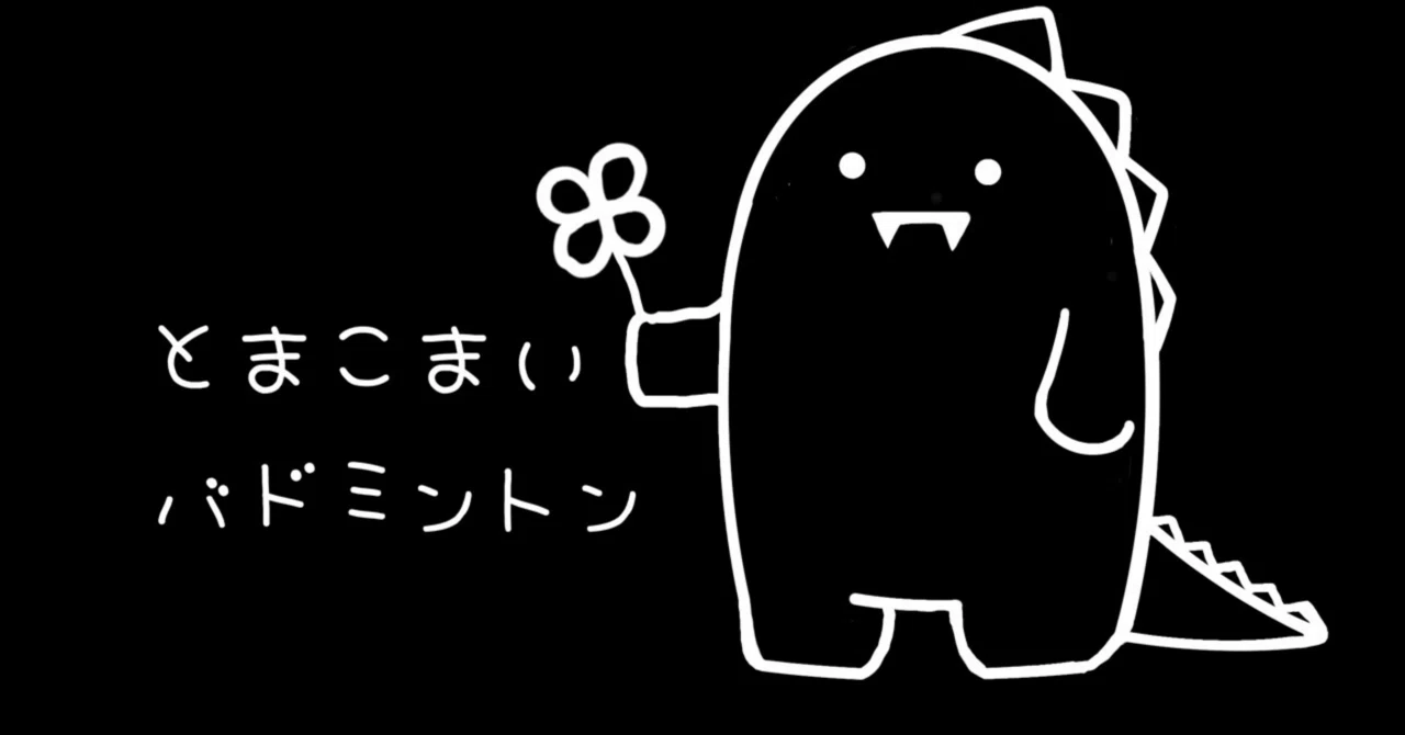I don't want the 5th CLOVER to end up as just a badminton shop.｜CLOVER ...