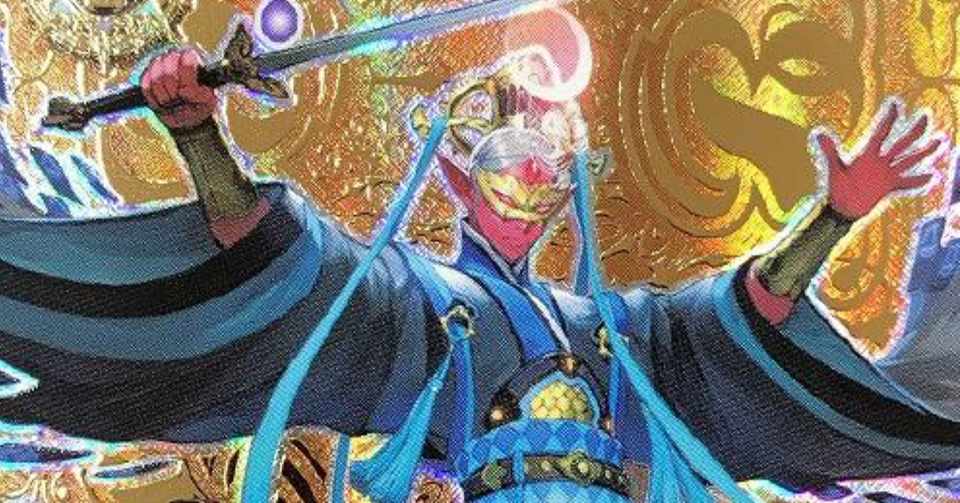 妖戒がループ 過去のループを妖戒デッキで再現 もりぽん Note