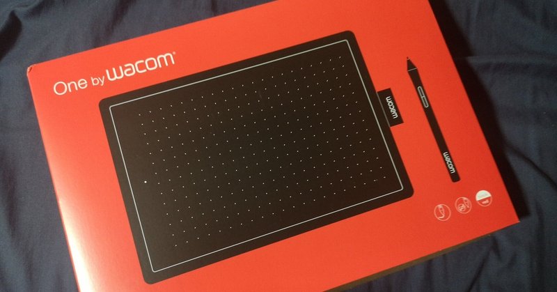 イラストレーターが使っているペンタブレットを調査した結果 おこめd Note