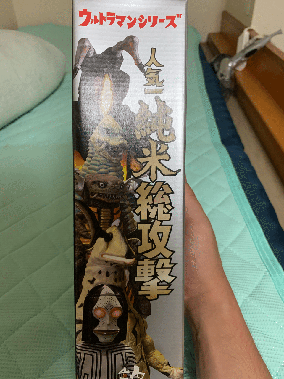 奢られた酒を吐く まっけ Note 奢られた酒を吐く まっけ Note