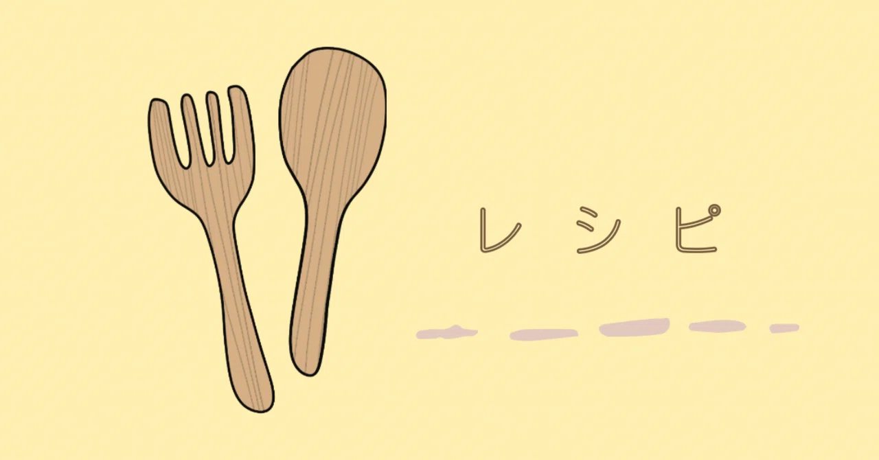 Get Both Fiber and Protein! 3 Recommended Easy Recipes｜管理栄養士｜生活習慣病予防のライター
