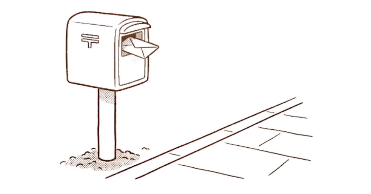 Three Lines in the Return Drop Box｜しきなゆかりの