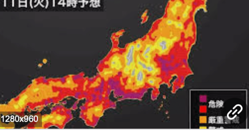 マリンの風が吹き荒れる 千葉の最高気温は38度予報だった 千葉 県松戸出身バッテリーたった1本のホームランに沈む夜だった Namidano38小野山理絵 Note
