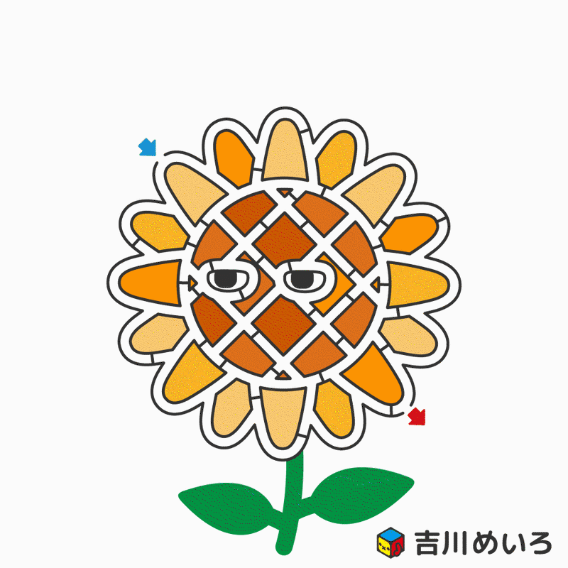ひまわりのぬりめいろ 吉川めいろ Meiro Yoshikawa Note