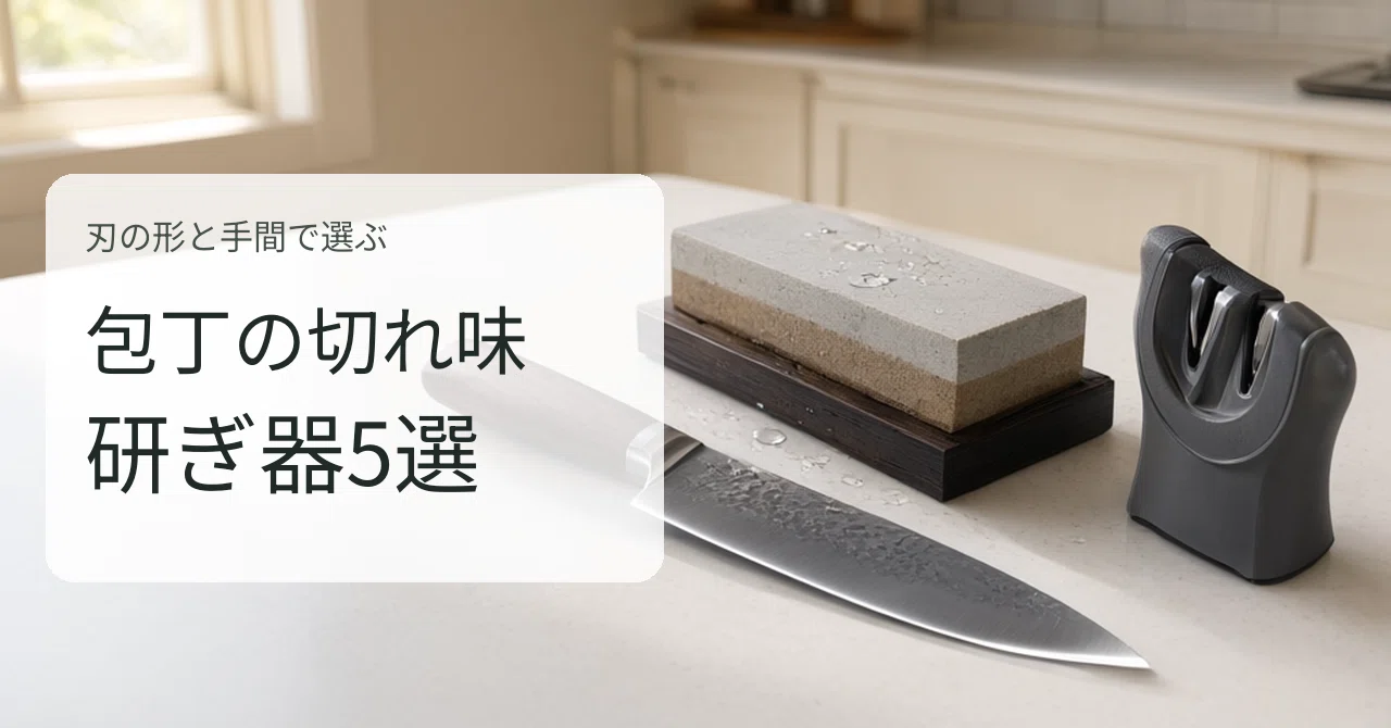 When your knife loses its edge and crushes food: 5 sharpeners chosen by ...