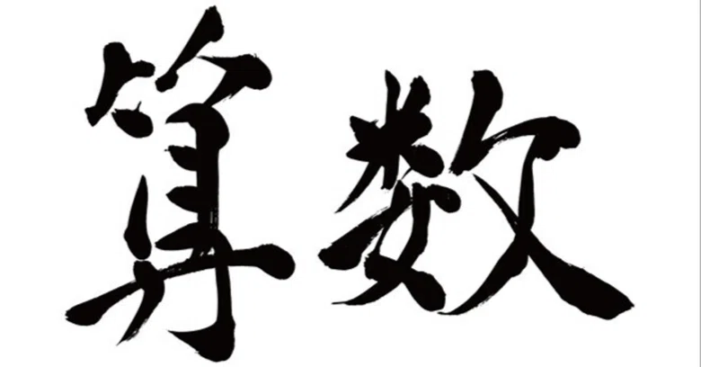 [First Release] No more struggling with weekly lesson plan text. 